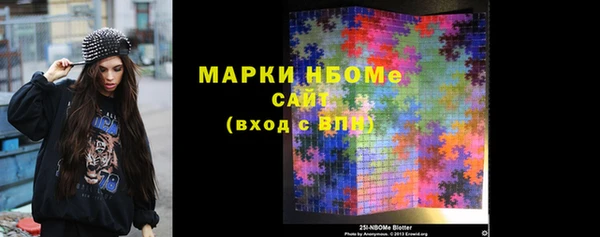 не бодяженный Инта