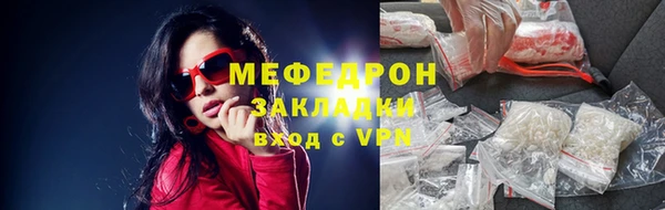 не бодяженный Инта