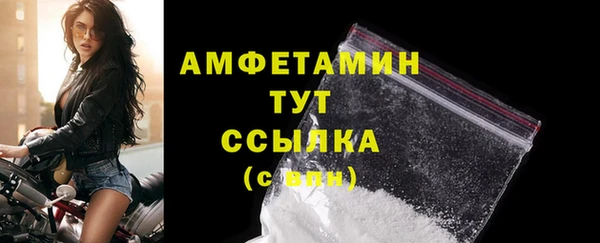 трава Иннополис