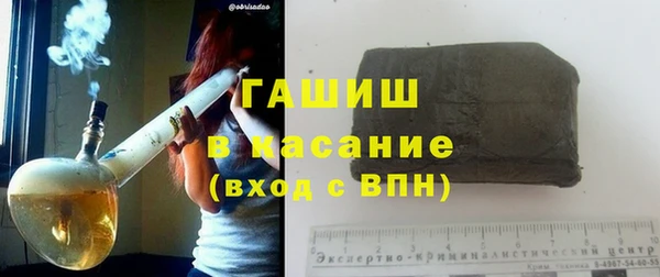 не бодяженный Инта