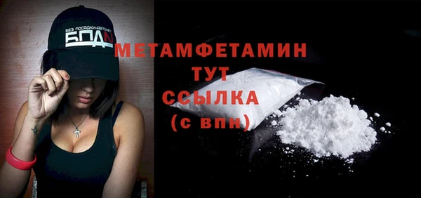 трава Иннополис