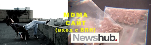 не бодяженный Инта