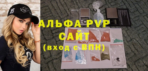 трава Иннополис