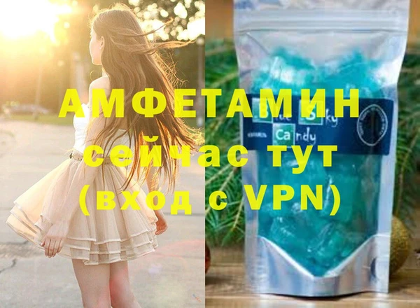 трава Иннополис