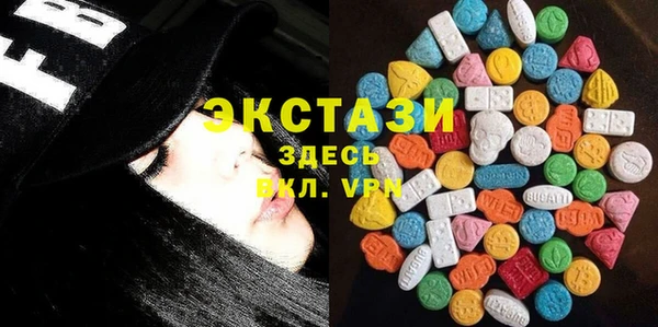 трава Иннополис