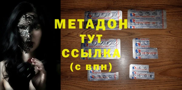 трава Иннополис