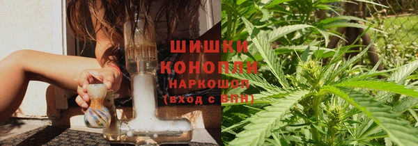 не бодяженный Инта
