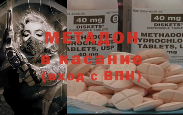 мдпв Инсар