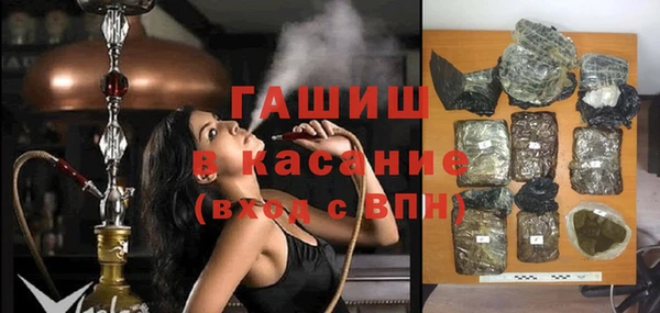 не бодяженный Инта