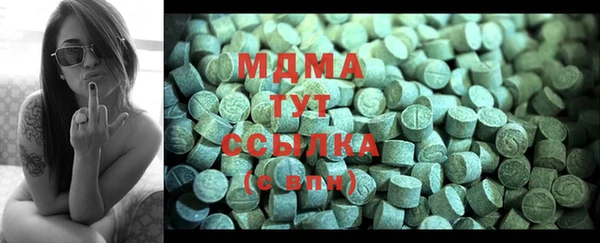не бодяженный Инта