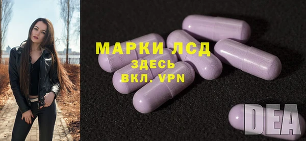 не бодяженный Инта