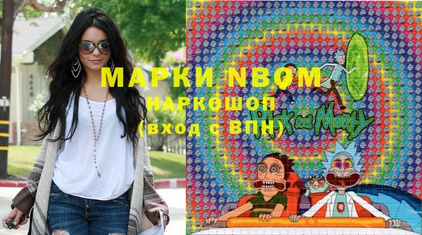 трава Иннополис