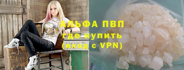 не бодяженный Инта