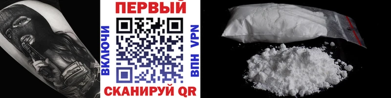 Купить  Клин  Метамфетамин Methamphetamine 