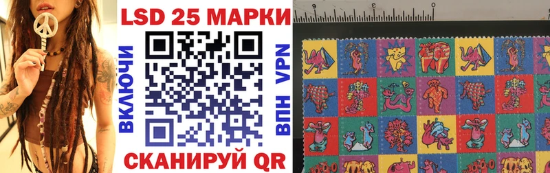 Купить закладки  Клин  Марки NBOMe 1,8мг 